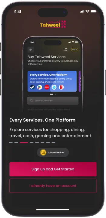 Tahweel App